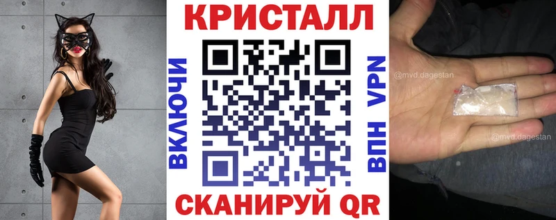 Amphetamine Розовый  Купить где  Южа 