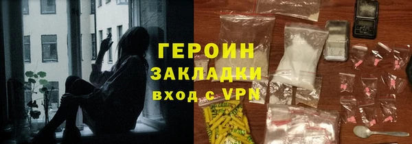 spice Остров