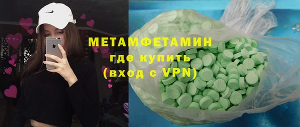 spice Остров