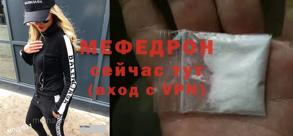spice Остров