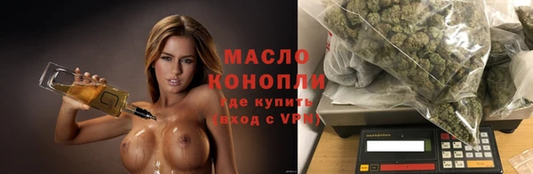 spice Остров