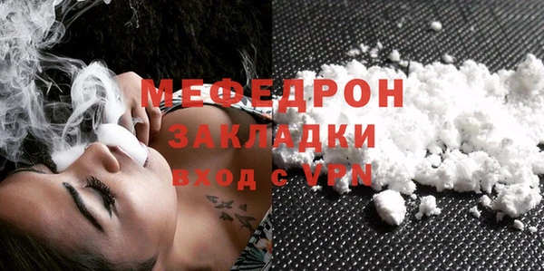 spice Остров