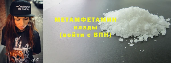 spice Остров