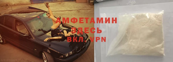 spice Остров
