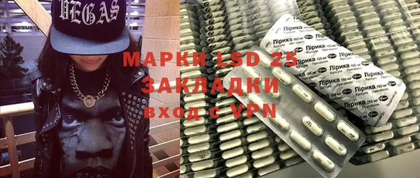 spice Остров
