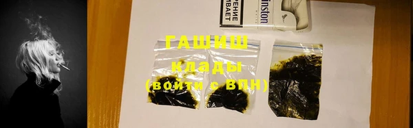 spice Остров