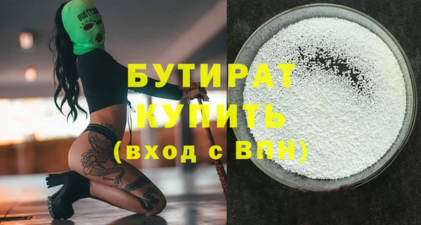 героин Пестово
