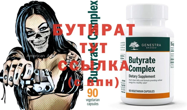 героин Пестово
