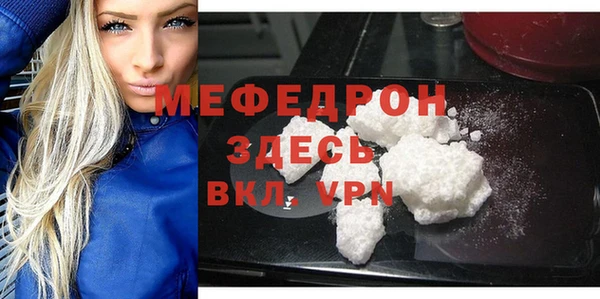 марки nbome Пересвет