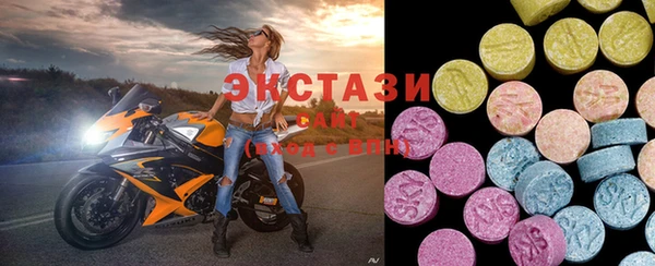 spice Остров