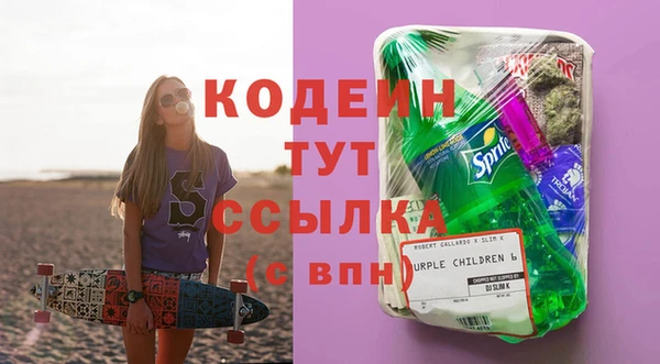spice Остров