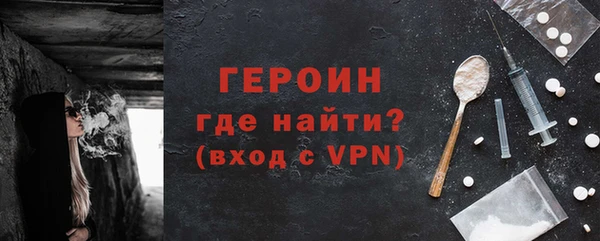 марки nbome Пересвет